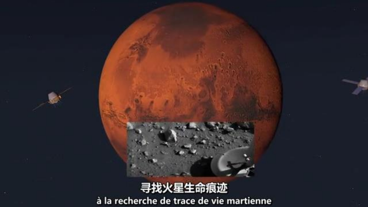 【科普】人类火星探索简史